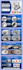 design amazon storefront, ebc a plus content, listing images