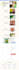 clone or build shopify product landing page design in pagefly, gempages, replo