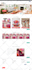 develop stunning wordpress ecommerce website