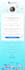 design a professional email