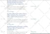 setup high performing microsoft bing ads ppc campaign