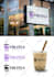 design bubble tea, boba, milk tea logo with free menu design