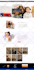 design and redesign the wix website