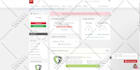 setup mx, spf, dmarc, dkim, to improve email deliverability