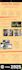do salient wordpress theme customization, design, redesign website in wp bakery