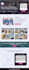 design wordpress website and landing page using elementor
