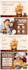 design amazon listing images, a plus content, and bol listing images