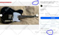 promotion your ebay item to custom 1000 real e commerce audience