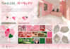create architectural presentation board or poster