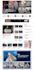 create responsive wordpress website or redesign wordpress design