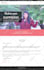 create an elegant and professional website with wordpress