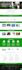 build or redesign your godaddy bussines website