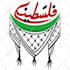 do a modern islamic logo , arabic calligraphy or wall art on your demand
