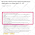 do amazon brand approval, brand registry, fix error 5665, gtin exemption