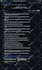 help, guide, and coach you for QA testing job interview