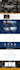 godaddy website design godaddy website redesign develop godaddy website design