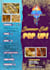 do  birthday, summer pool party, club dj nightclub flyer