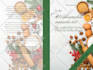 design professional book cover for any book