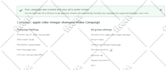 setup amazon PPC campaigns, amazon PPC a10 algorithm