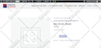 do wordpress onpage SEO with yoast, and technical optimization
