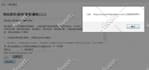 submit site url to 5 top chinese search engines, china seo