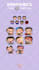 do custom twitch emotes
