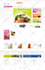 do any opencart customization and management