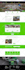 create wix website design, wix website redesign and ecommerce website