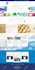 squarespace website design squarespace website redesign squarespace design