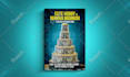create fiction or nonfiction paperback, e book cover design