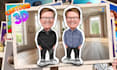 draw cartoon caricature couple from your photo