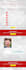 build elementor pro landing page or wordpress landing page design