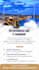 create animated motion flyer for instagram, tiktok