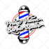 do professional barber shop logo