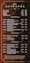 do menu design, food menu, restaurant menu, price list