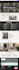 hostinger website design hostinger website redesign hostinger website design SEO