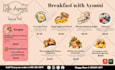 design a flyer poster for any kind of food or drink at canva
