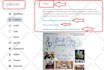 shoutout promote website twitter sharing to 80m USA UK amazon blog audience