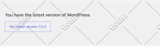 fix wordpress issues, woocommerce fix, wordpress errors, elementor bug