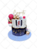 remove background and remove object