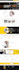 design cutting edge responsive wordpress website