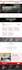 build wix website design, redesign wix website with SEO and GEO