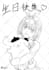 draw anime manga cartoon style illustration