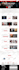 install wordpress theme, customize and redesign website