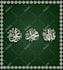 design stunning arabic calligraphy digital wallpaper