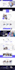 design, redesign wordpress landing page or wordpress website using elementor pro