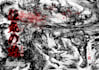 draw dark japanese ink art with my super sexy wild style