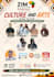 design dj epk, media kit, speaker kit, one sheet that drives your sales