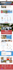 set up squarespace website design squarespace website redesign square online