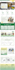 build house cleaning website, office cleaning website, cleaning website